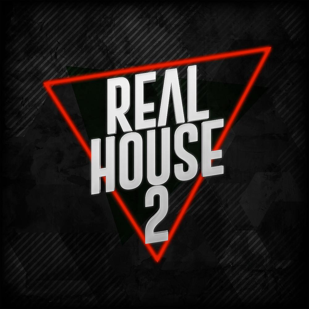 Постер альбома Real House 2