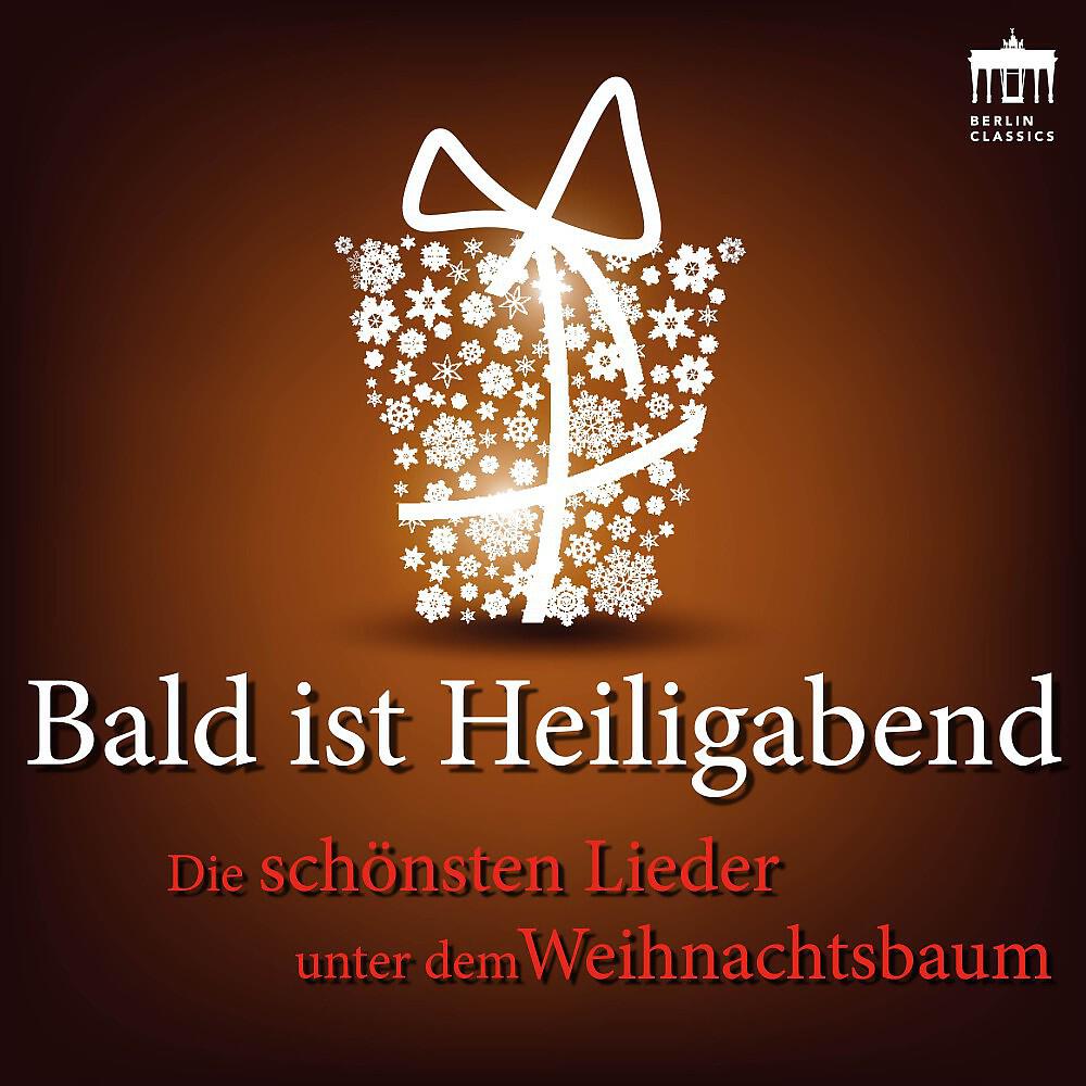 Thomanerchor Leipzig - Weihnachtsoratorium, BWV 248, Teil III: 