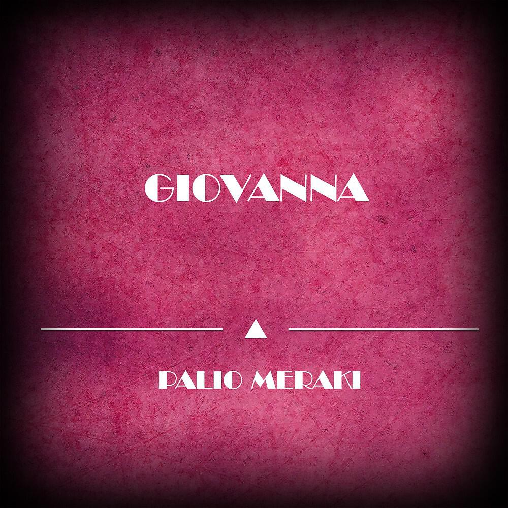 Giovanna - O Giannis (Original Mix)