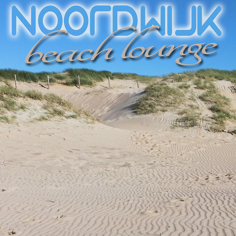 Jupiter Jack - Blank Space