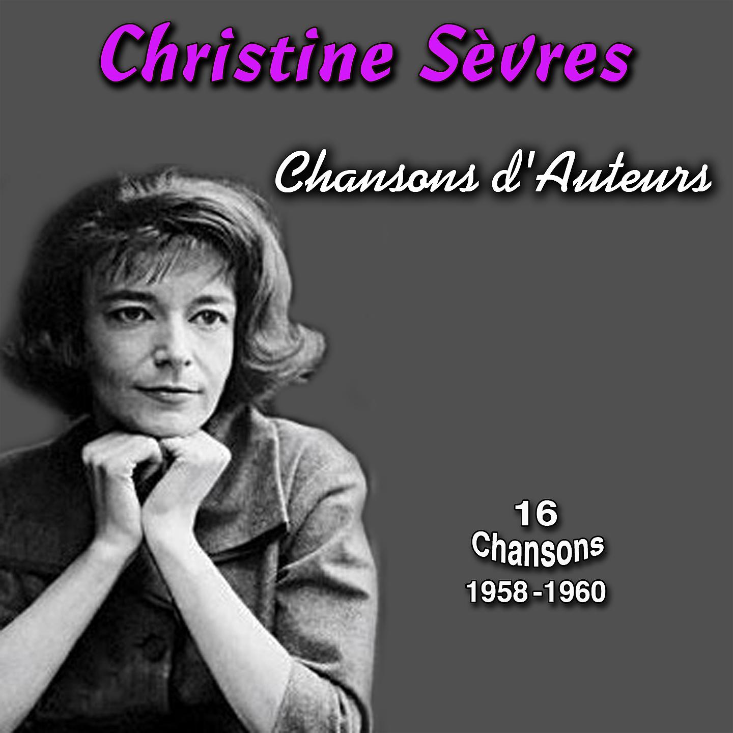 Постер альбома Chansons d'auteurs, Vol. 2 (1958 - 1960)