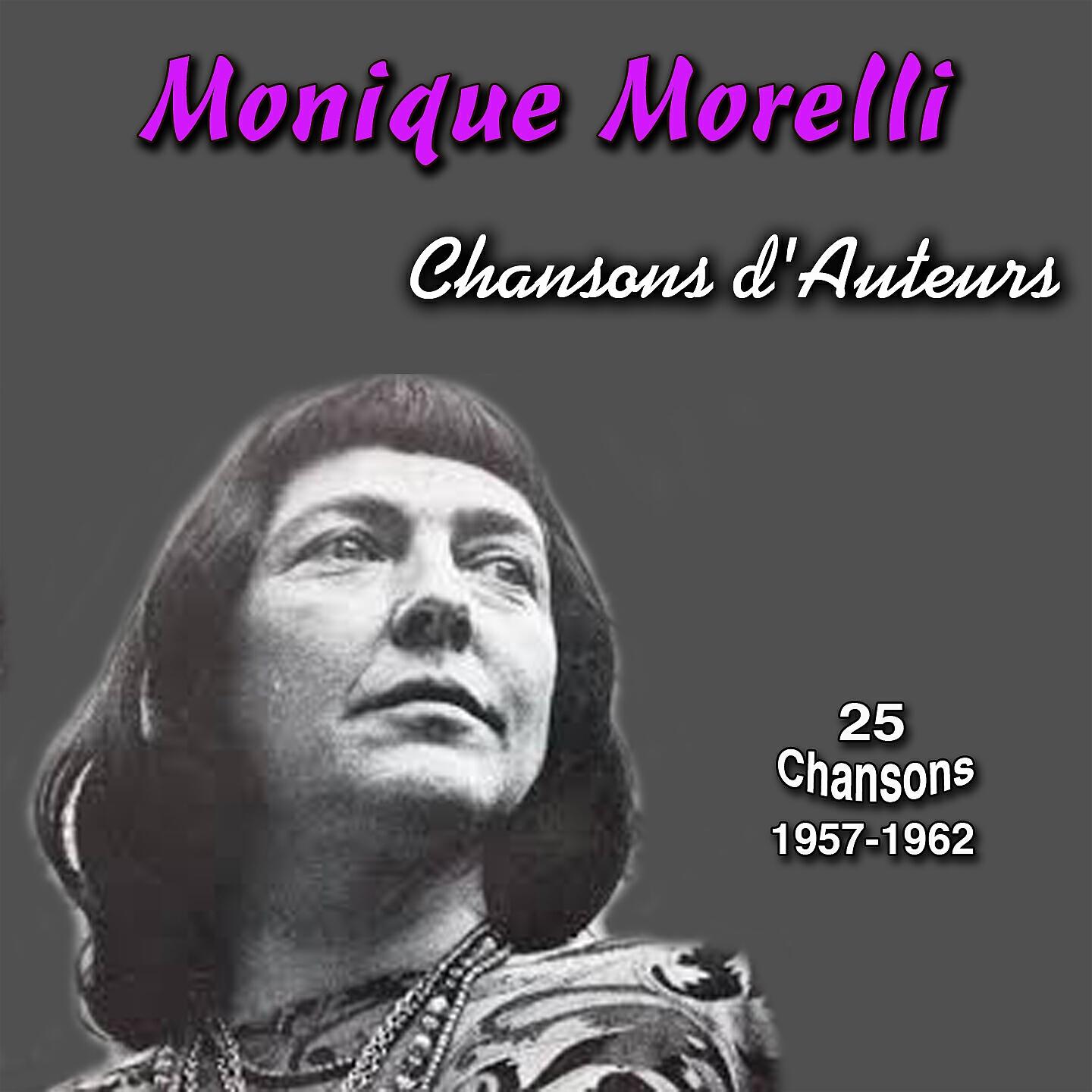 Monique Morelli - La rue de la joie