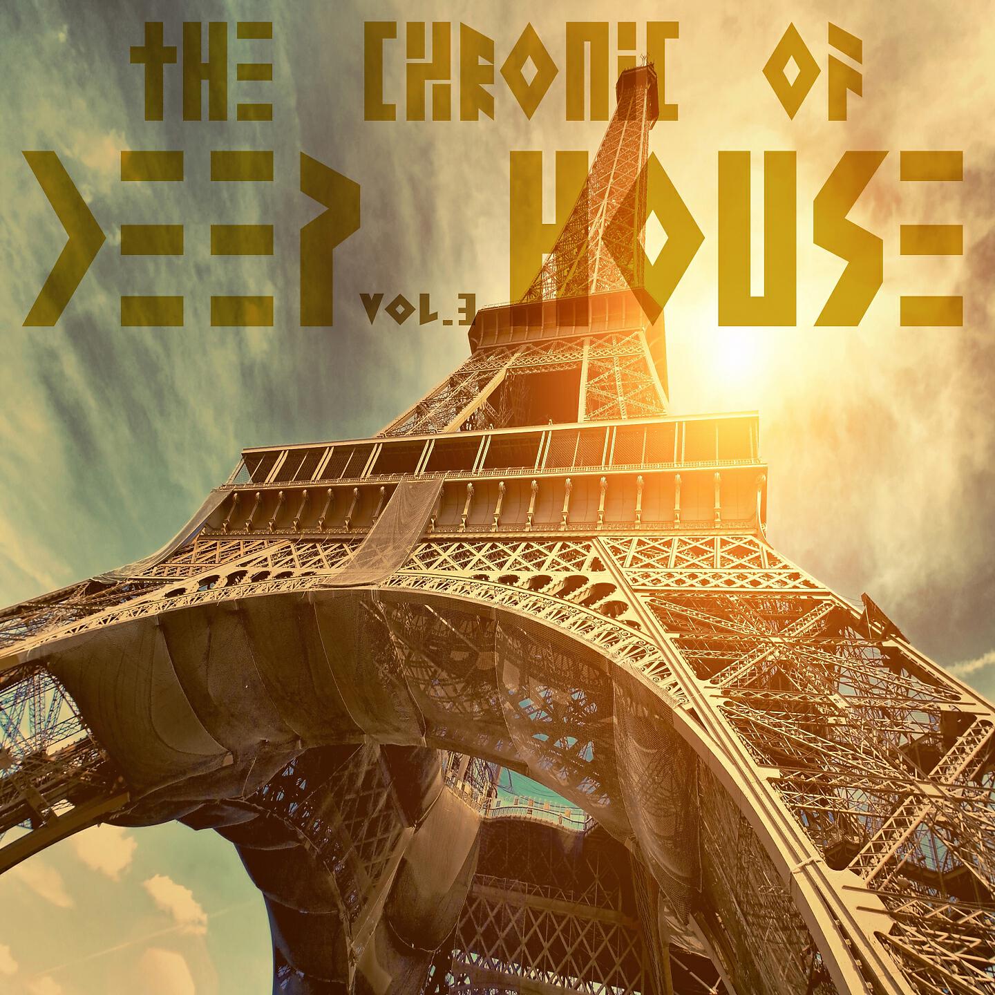 Kaan Hastaoglu - Future Love (Healing Mix)