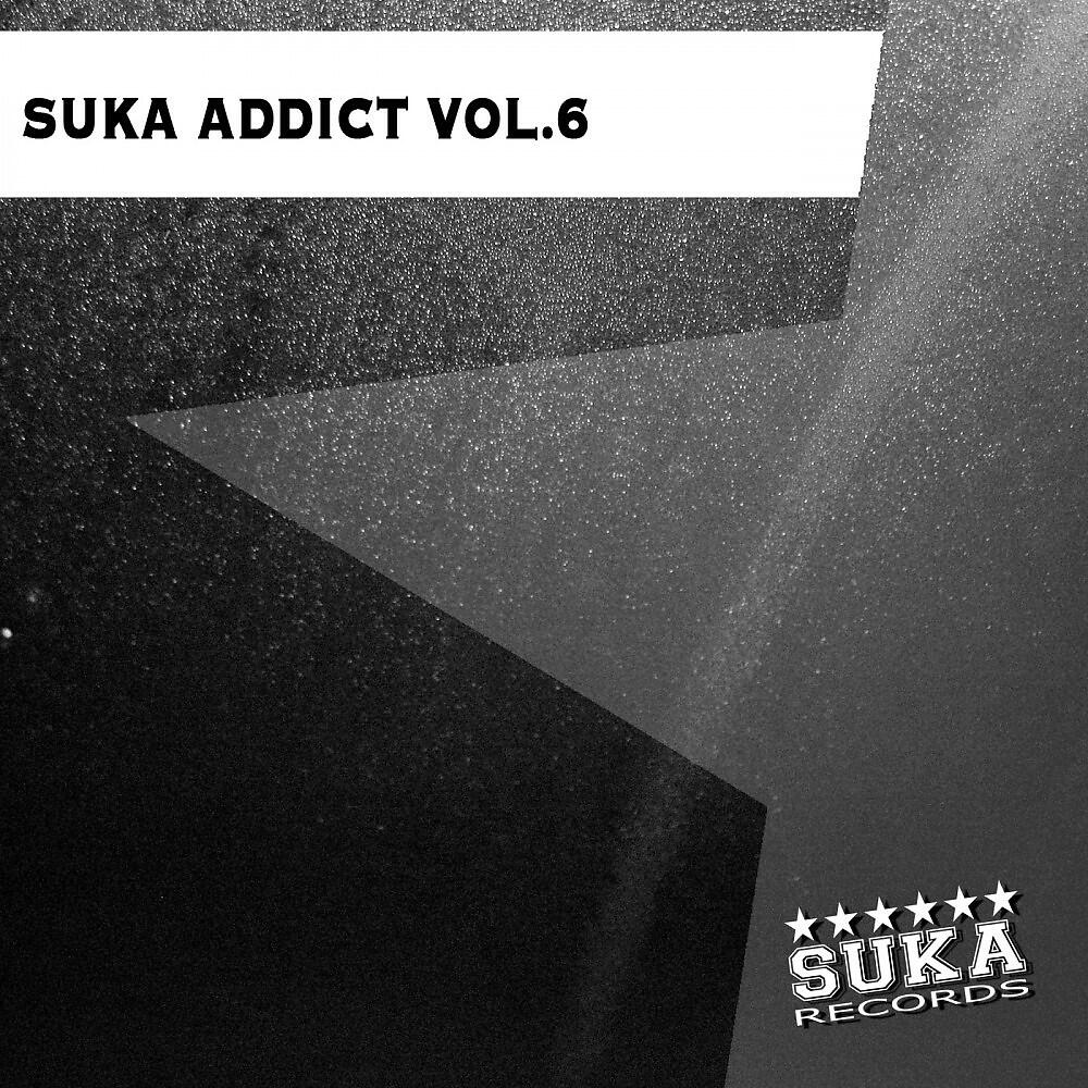 Alexei - Free (Lucas Reyes & Mark Bale Remix)