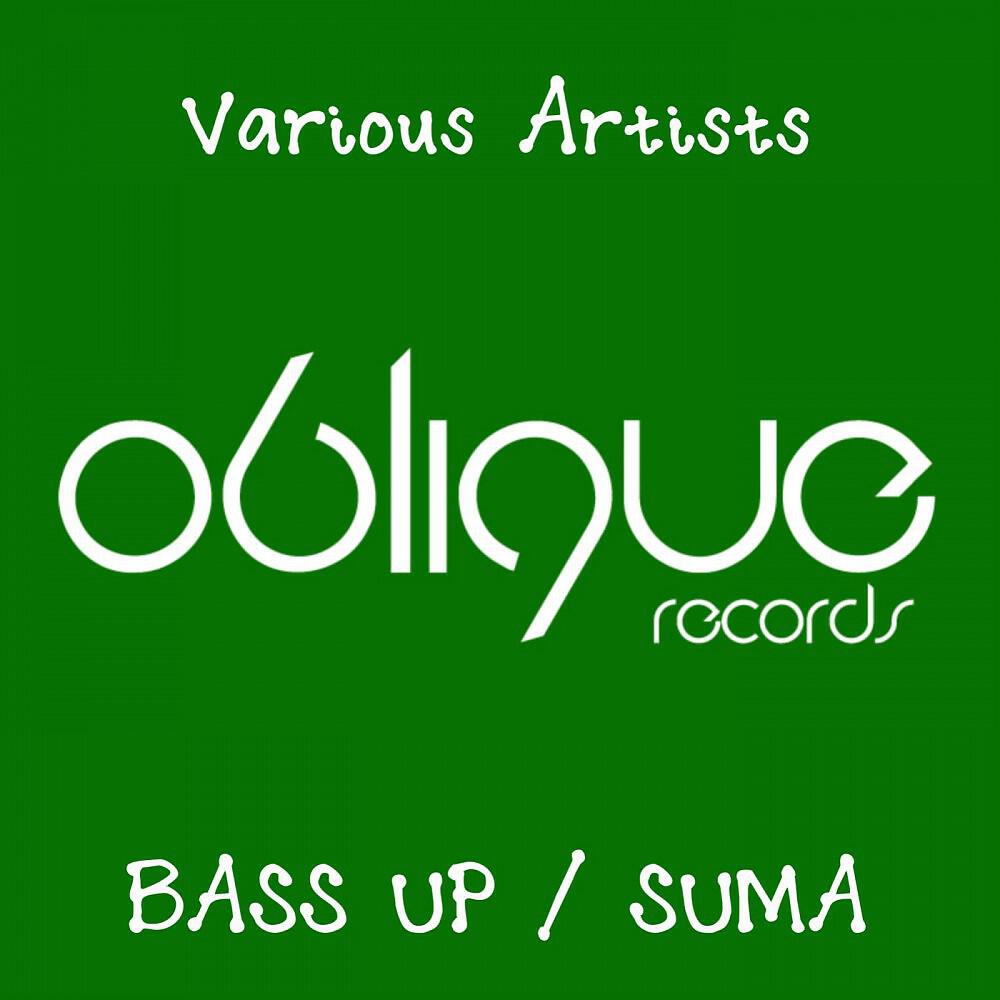 Urgana - Suma (Jeffry Pheterson Sound Hard Remix)