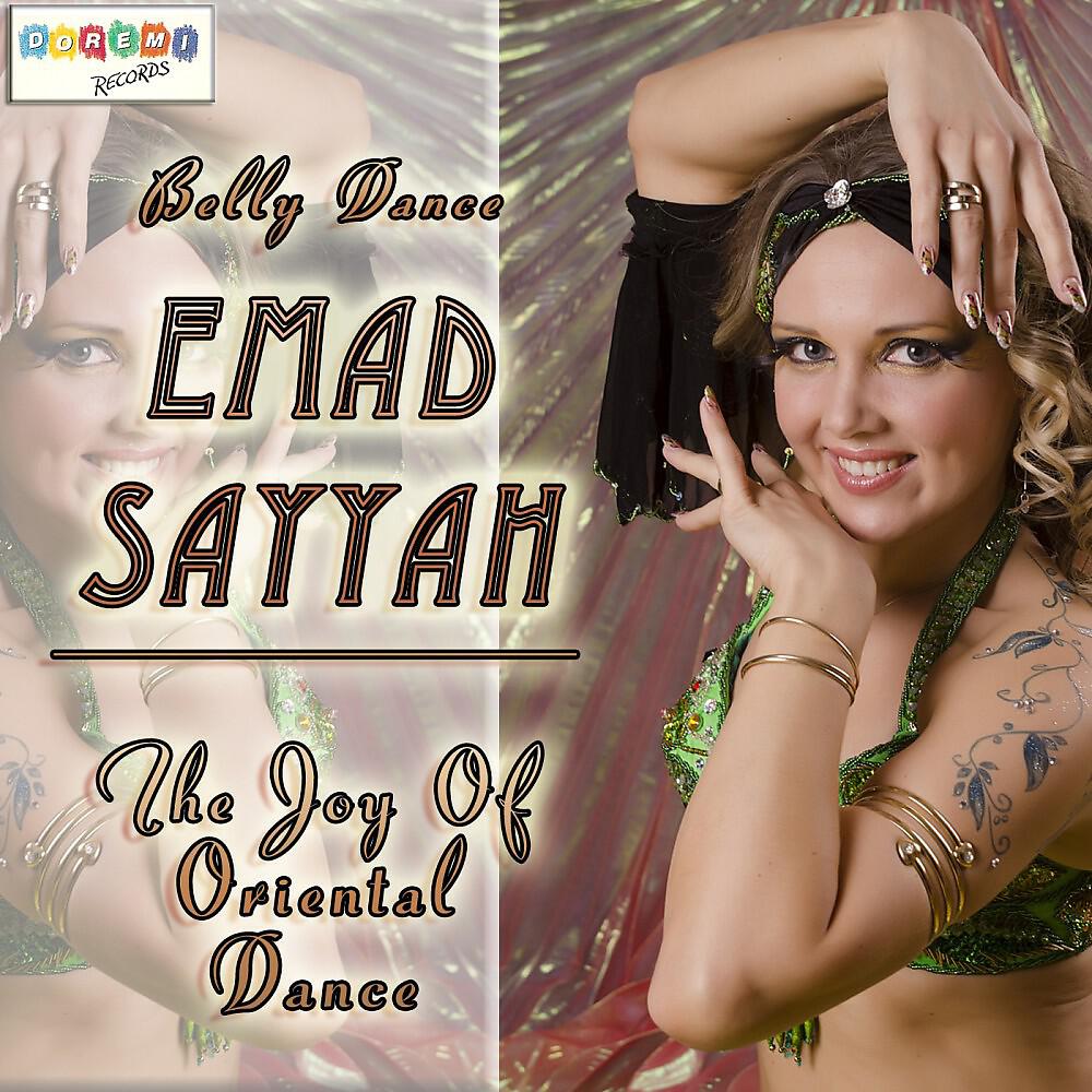 Emad Sayyah - Samia (Perc.)