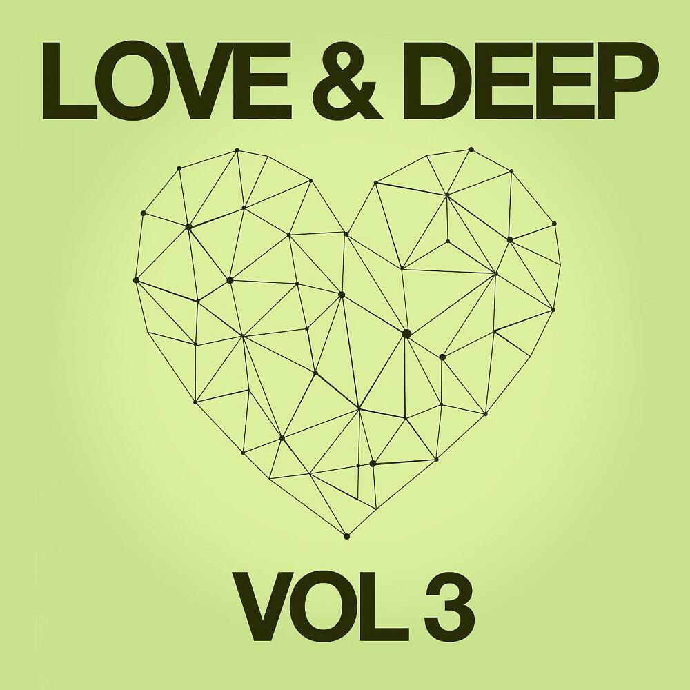 Sam Bount - Serenahouse (Cool Rhythms Mix)