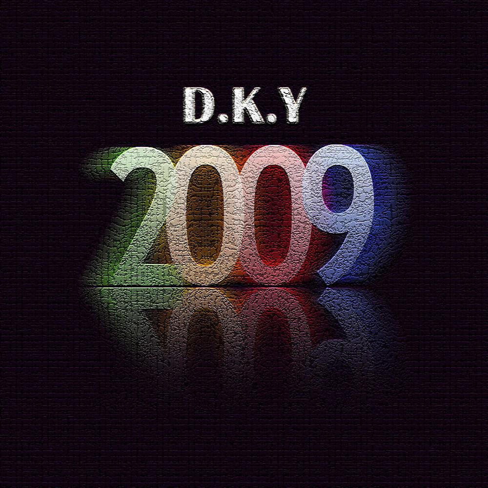 D.K.Y - Лунный Сонет