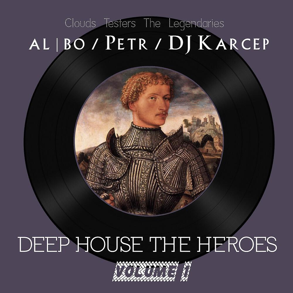 AL - Lazy Road (DJ Karcep Mash Up)