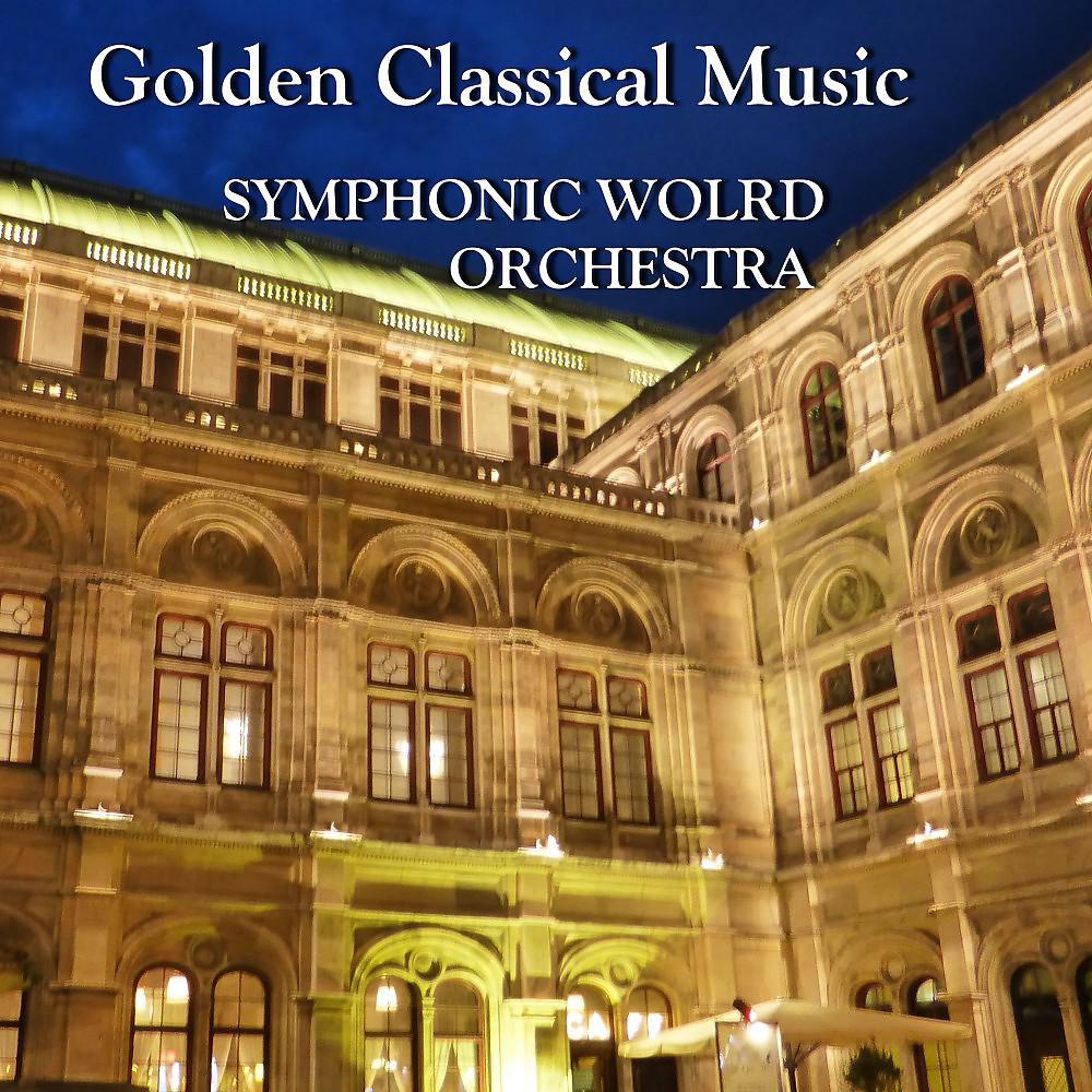 Постер альбома Golden Classical Music