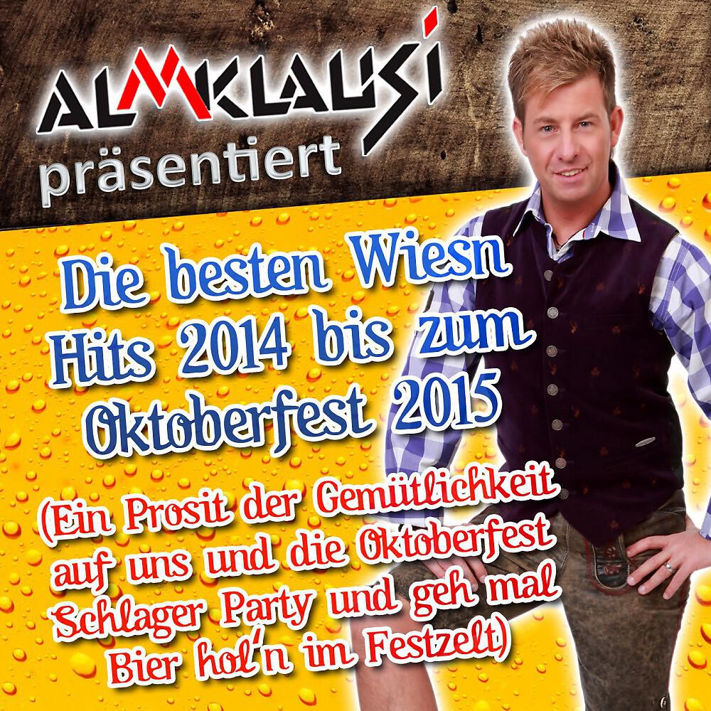 Chriss Tuxi - Und wer im Januar geboren ist