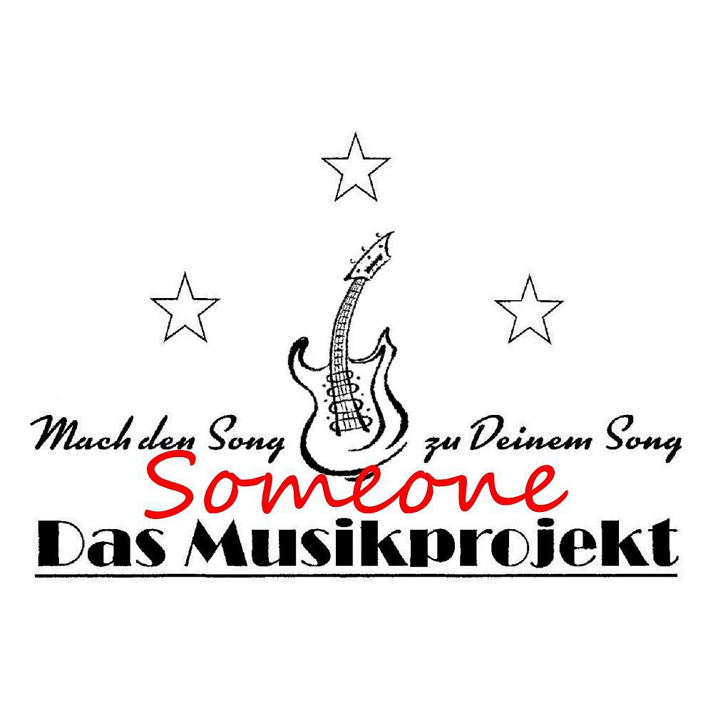 Постер альбома Das Musikprojekt (Mach den Song zu deinem Song)
