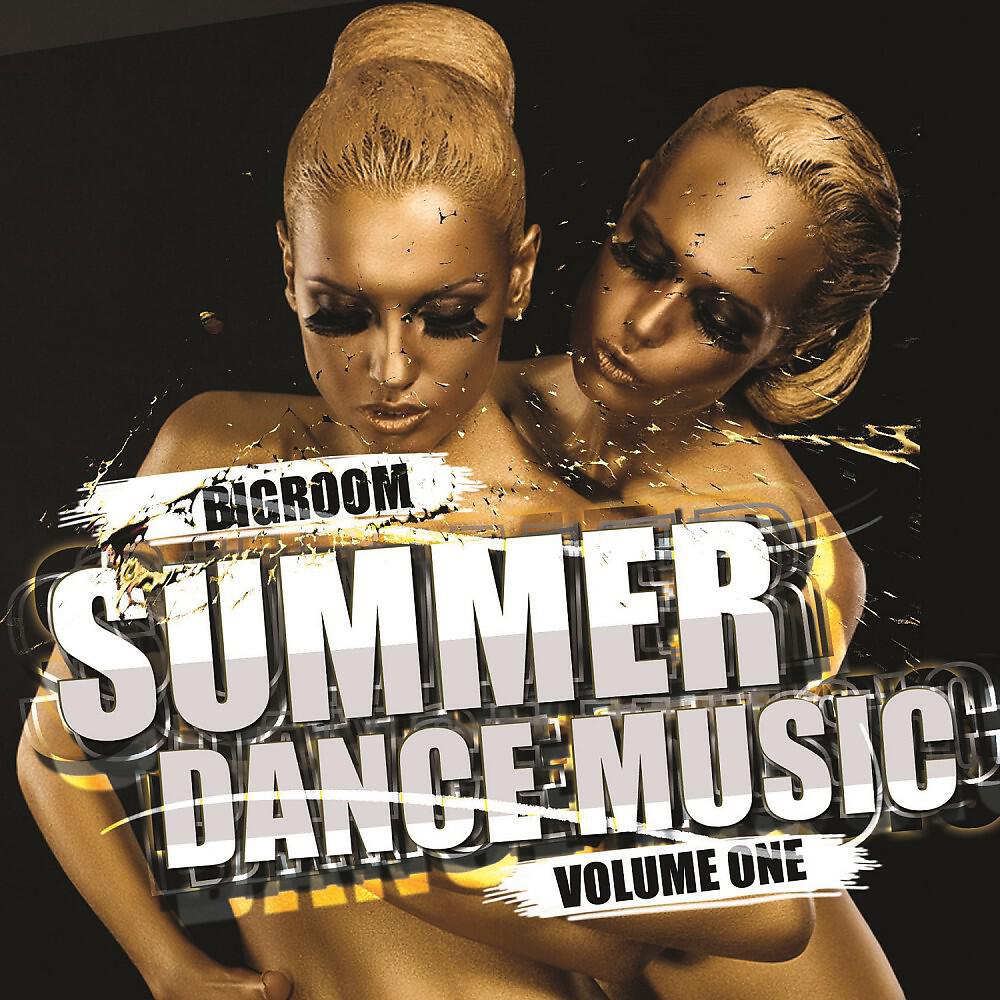 Chris Gomez - Lifting (Radio Mix)