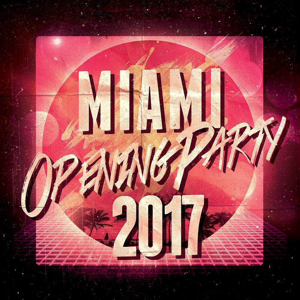Michael Ruland - Spectre (Club Mix)