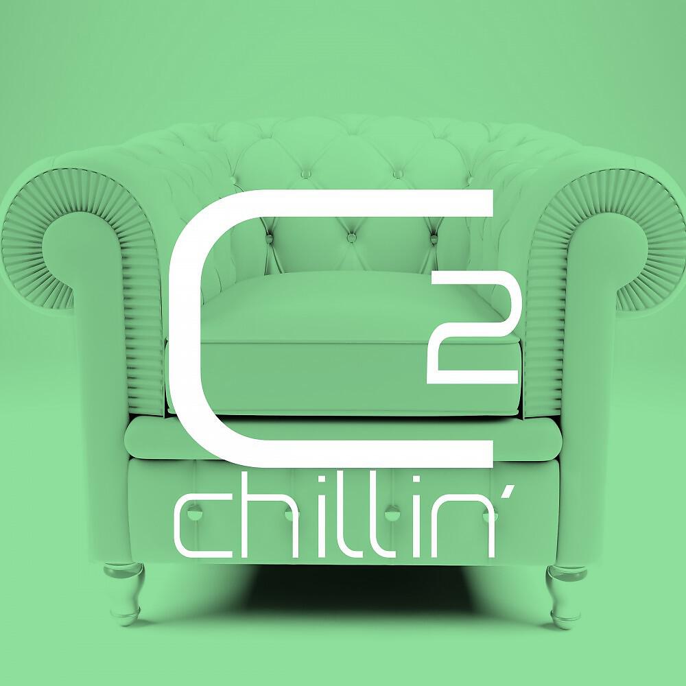 Benton Vos - My Experience (Chillout Blue Mix)
