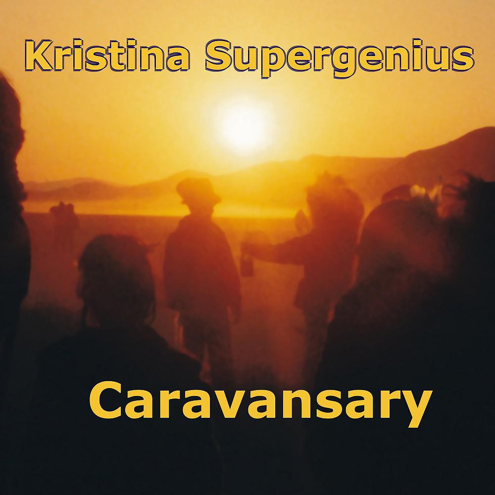 Постер альбома Caravansary