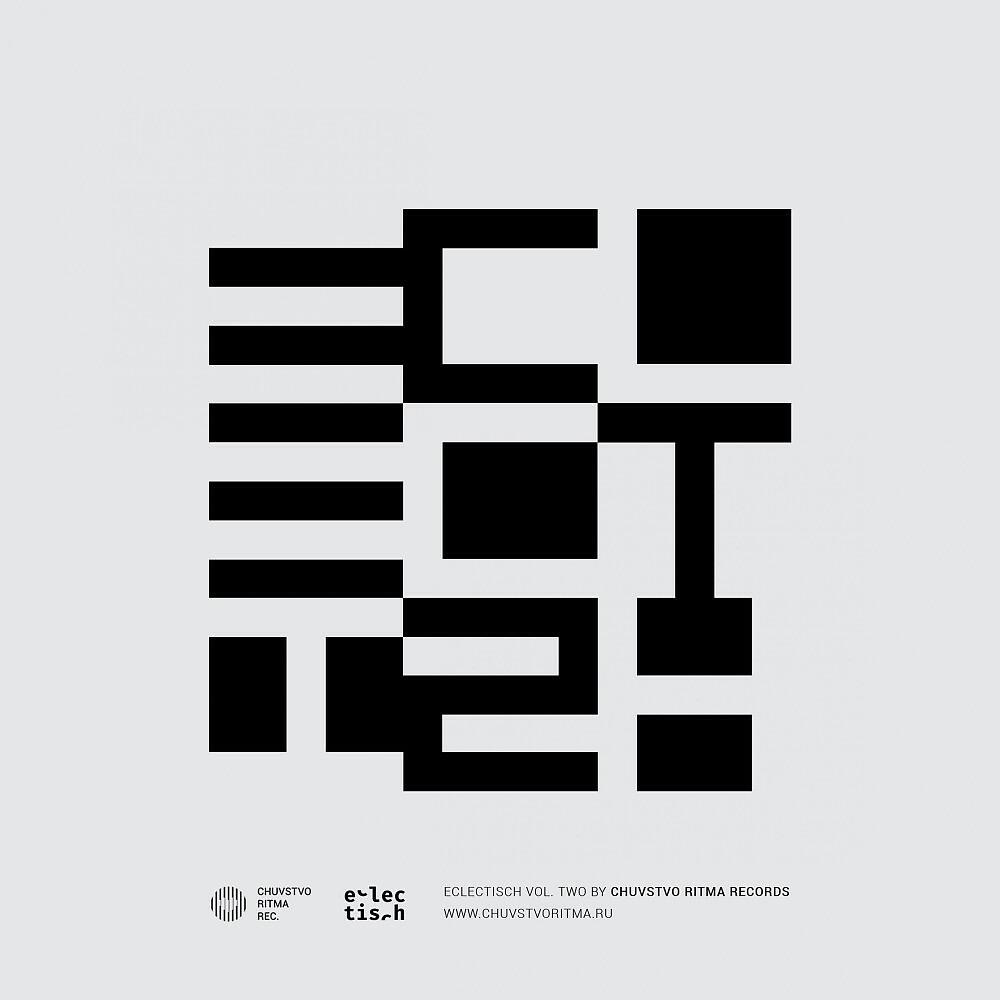Samir Kuliev - Tomahawk (Original Mix)
