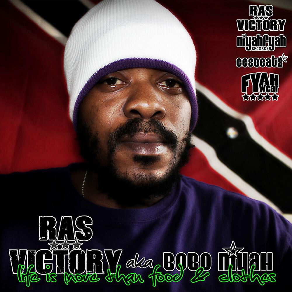 Ras Victory - Mi Nah Inna What Dem Inna