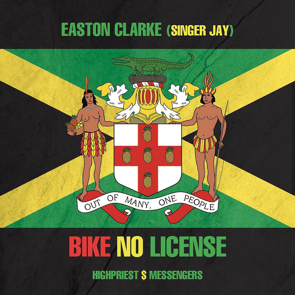 Easton Clarke (Singer Jay) - Jah Say (Radio Version)