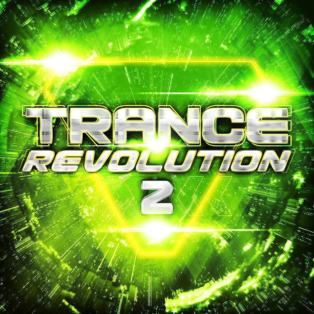 Squarz Kamel & Lugh Dessire - Beginning Future (Art Inc. Remix)
