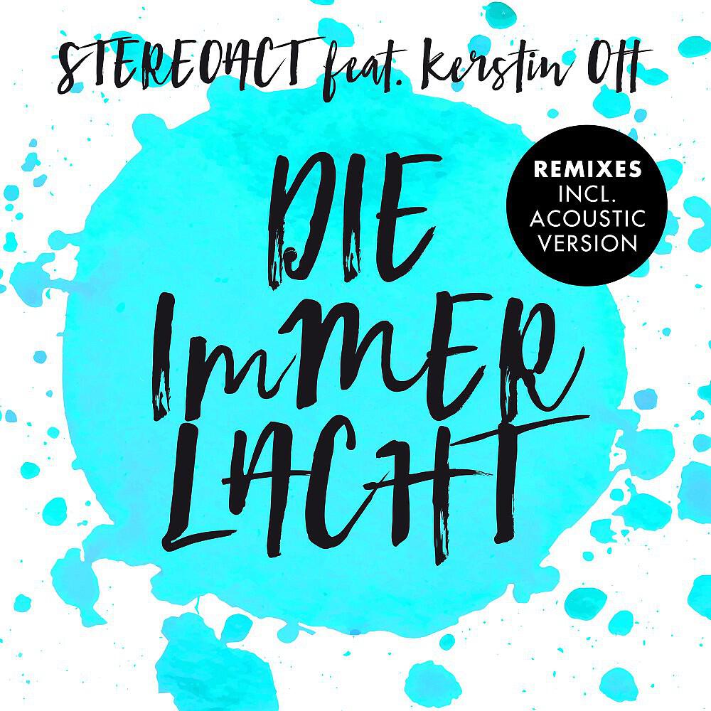 Stereoact - Die immer lacht (Acoustic Version)