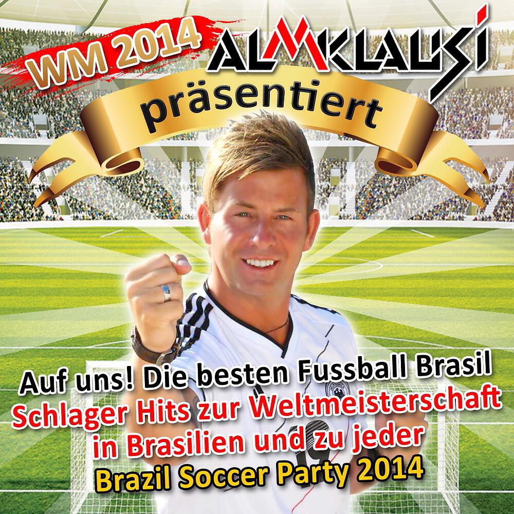 Hugo Bär vs. DJ Hulpa - Jetzt oder nie (Fussball-Version)