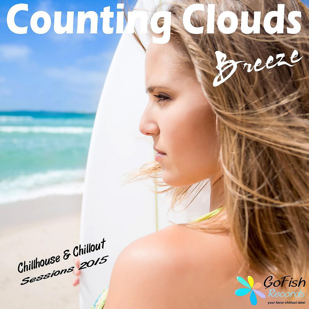 Counting Clouds - Gentle Waves (Scuba Mix)