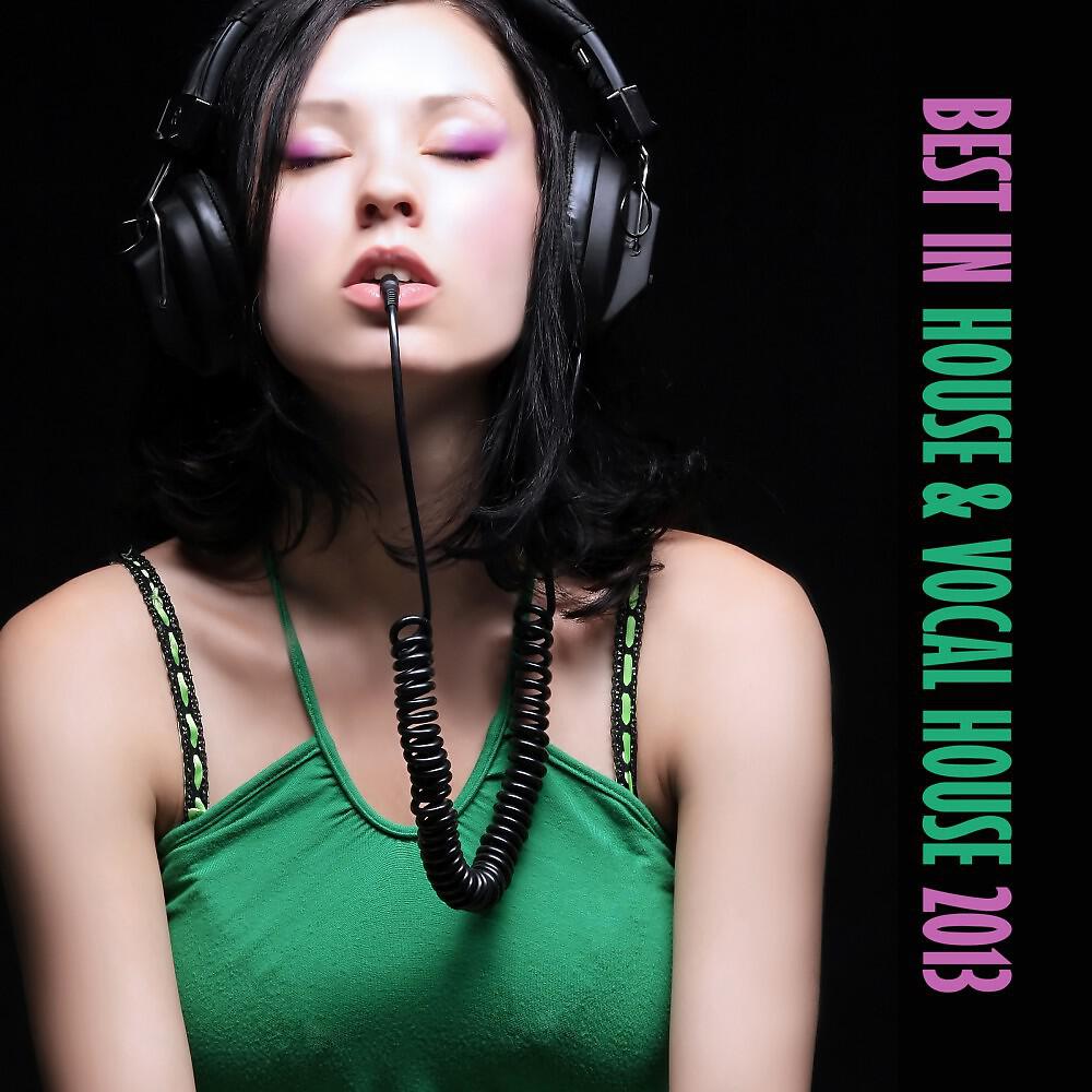 DJ Alen - Stereofunk (Vocal Dub Mix)