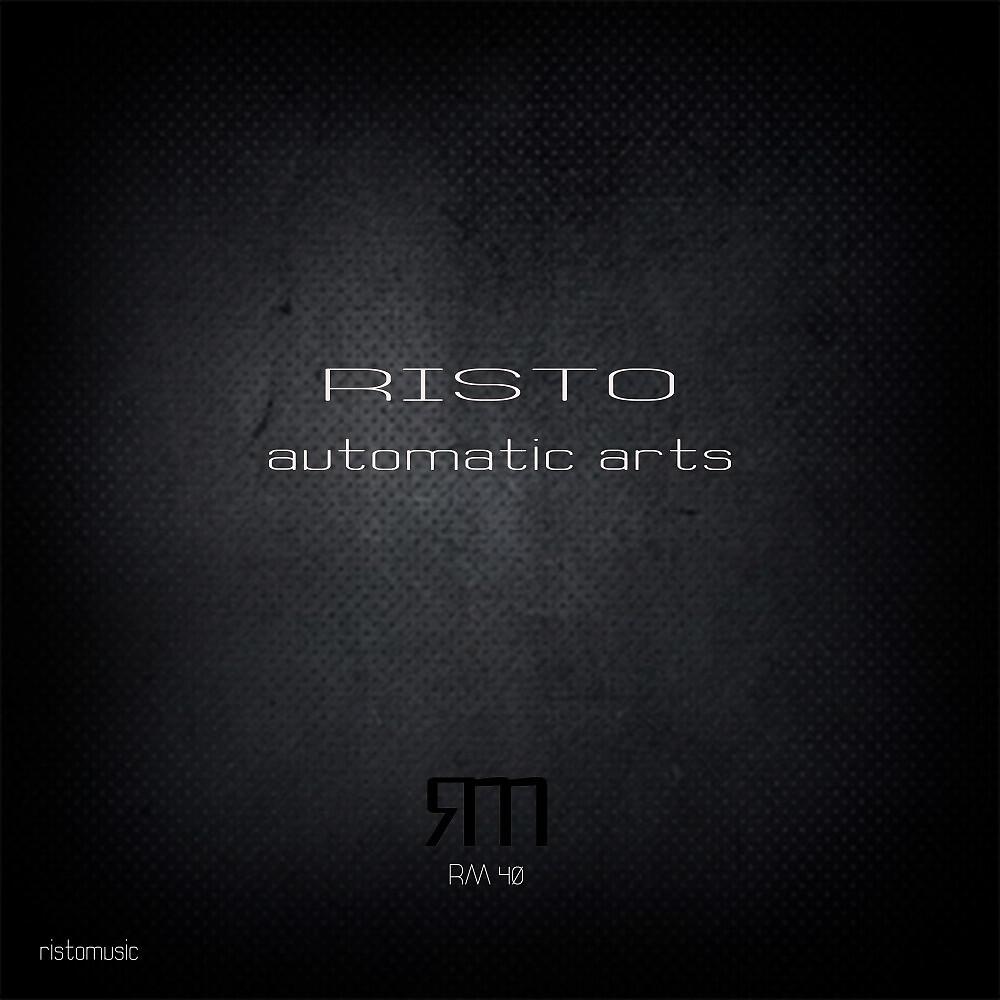 Risto - This Moment