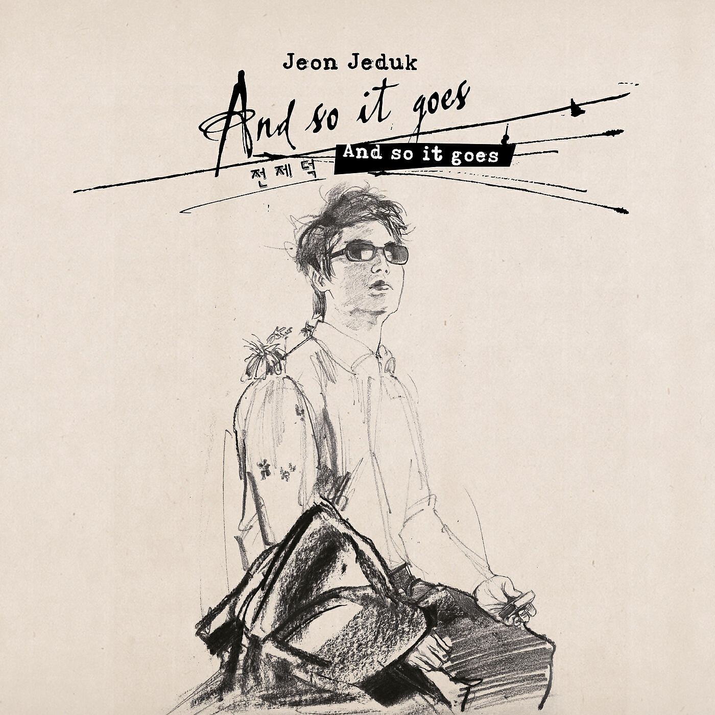 Je Duk Jeon - Put Your Records On