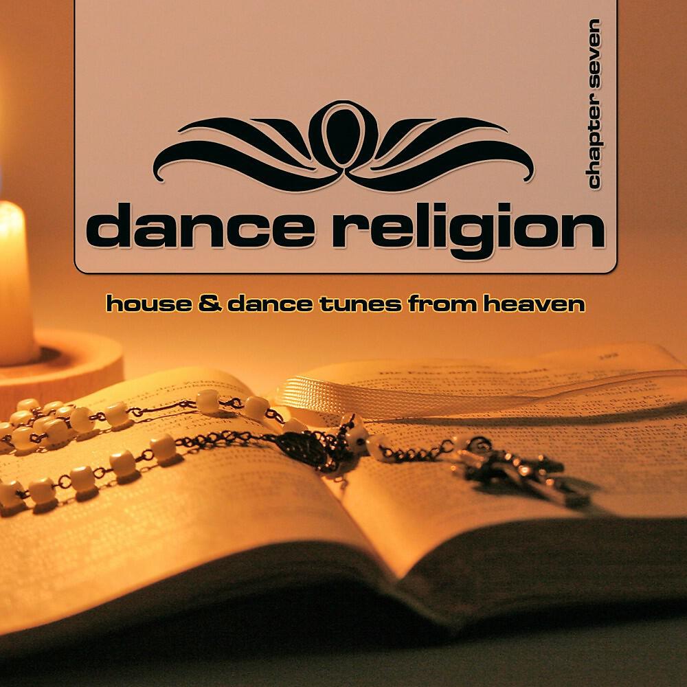 Hands Up Squad - Alice in Wonderland 2012 (Gimbal & Sinan Remix Radio Edit)