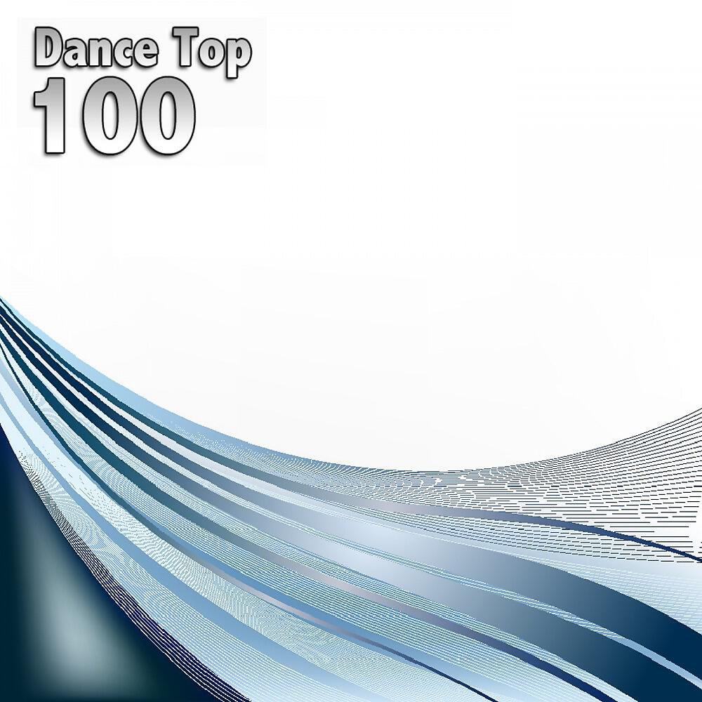 Sirius Delta - Reign of Pain (Radio Edit)
