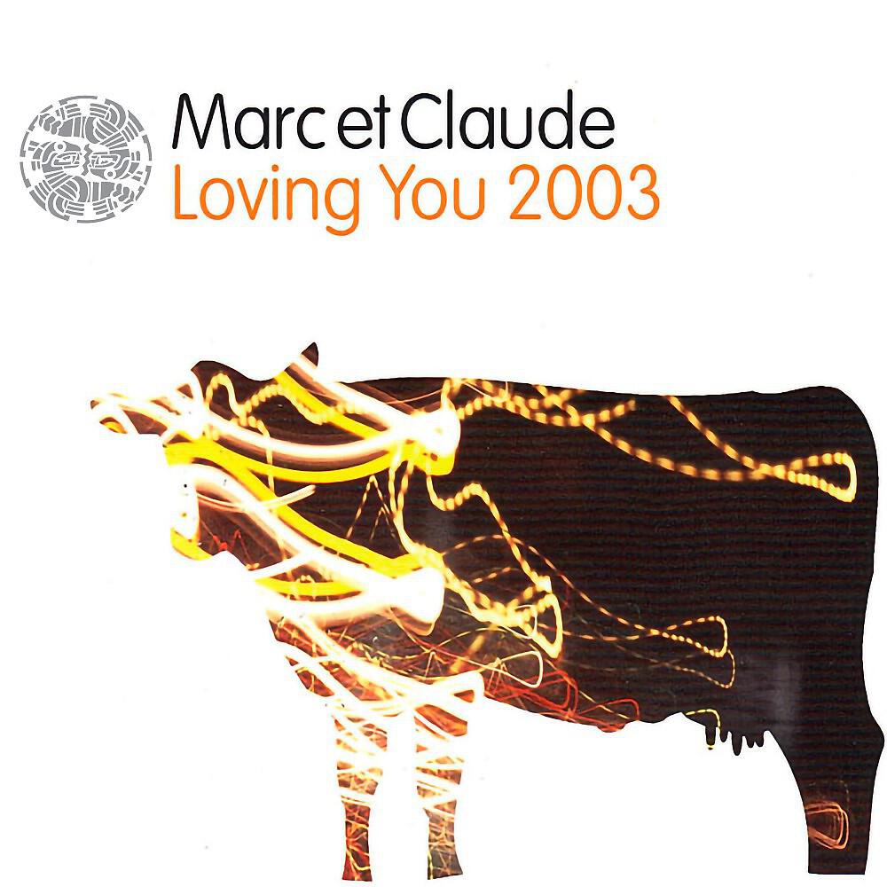 Marc Et Claude - Loving You (Marc Et Claude With Paul Hutsch Remix)