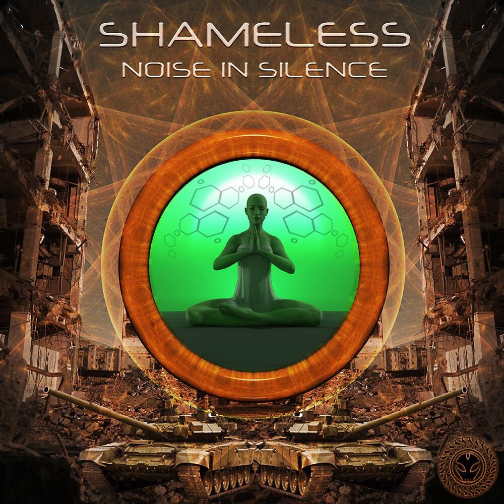 Neo Genetic & Shameless - Great Vengeance