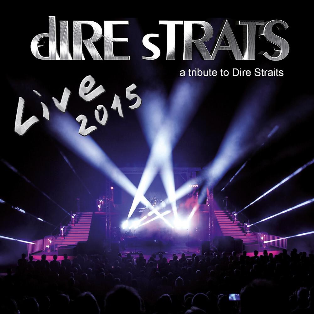 dIRE sTRATS - Twisting by the pool