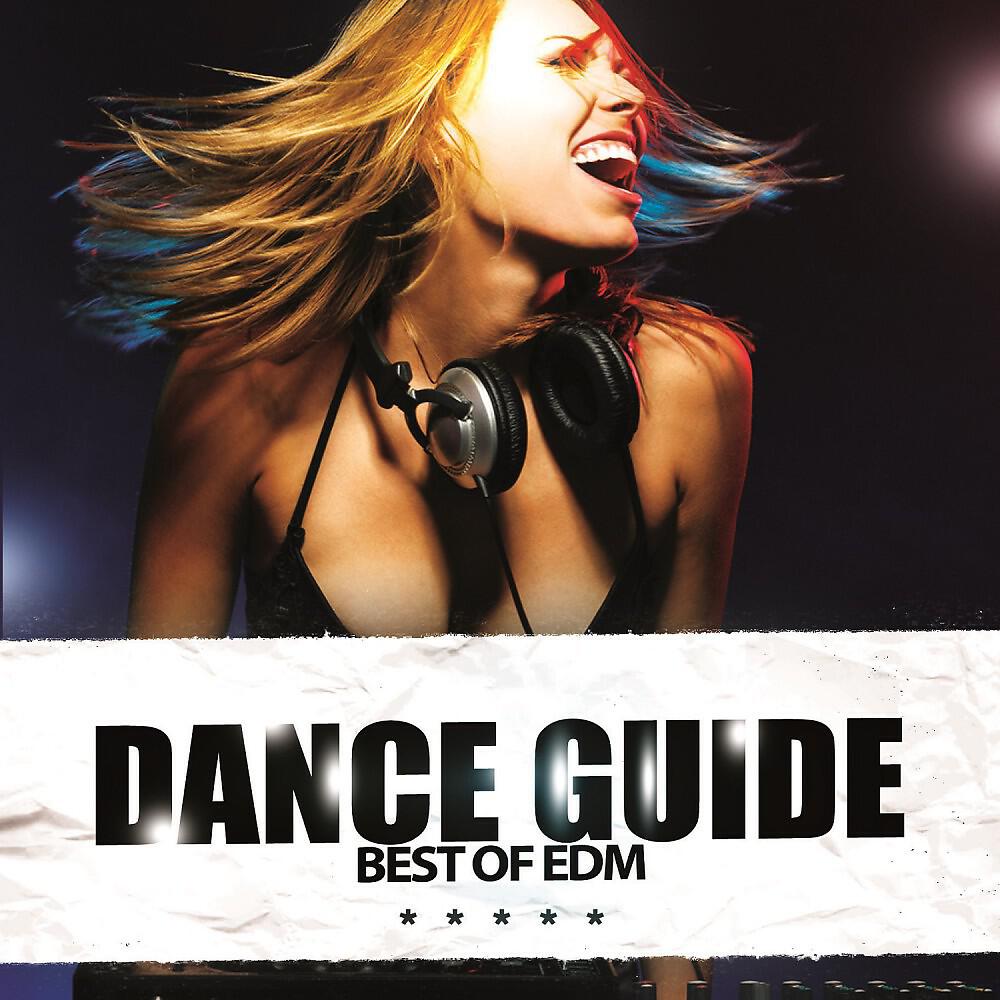 Sunrider - The Bomb (These Sounds Fall Into My Mind) [Electro Radio Edit]