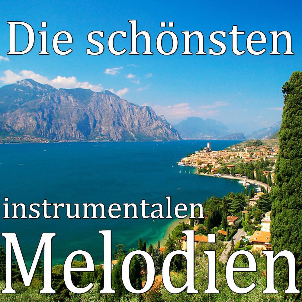 CBM-Orchester - Tief im Böhmerwald