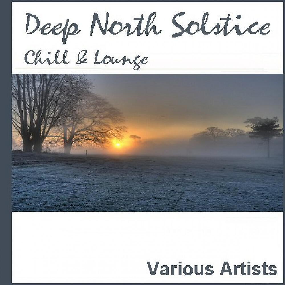 Dimitris Athanasiou - Beautiful Life (DJ Saint Chill Mix)