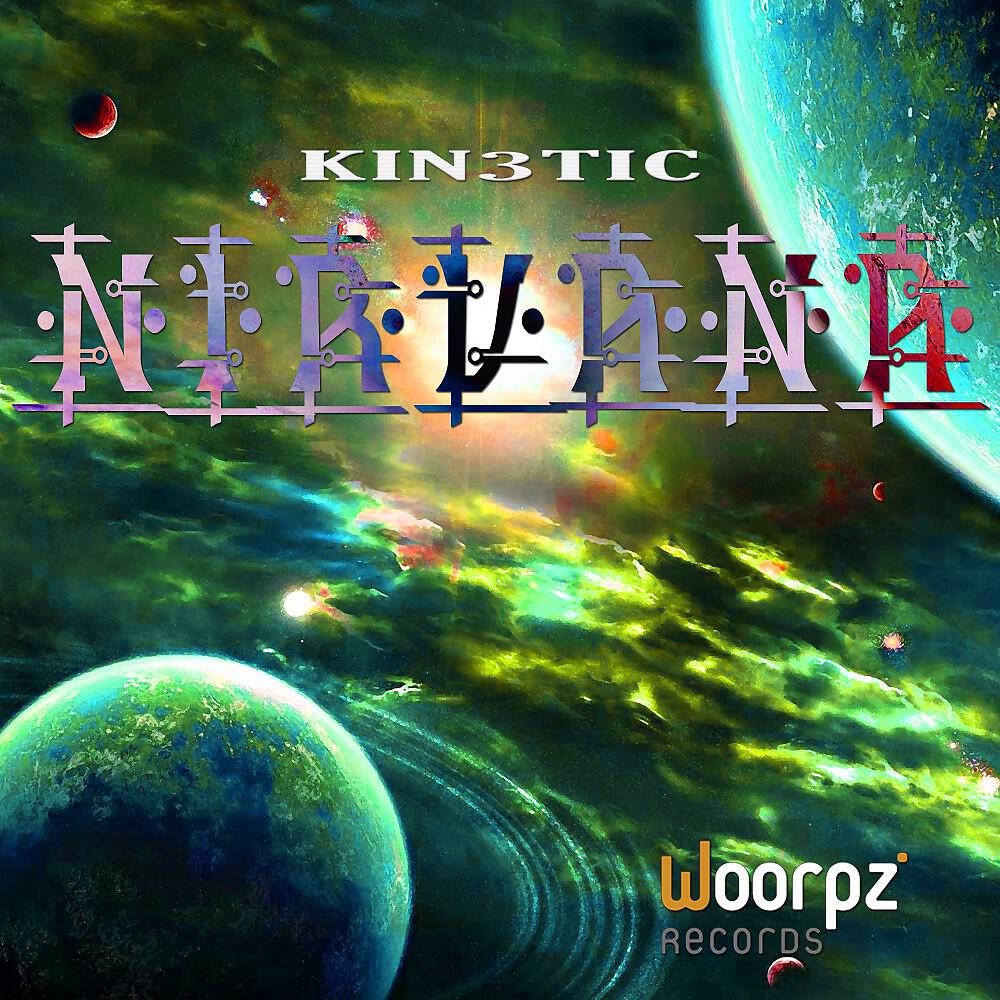 Exaile - Boost (Kinetic Remix)