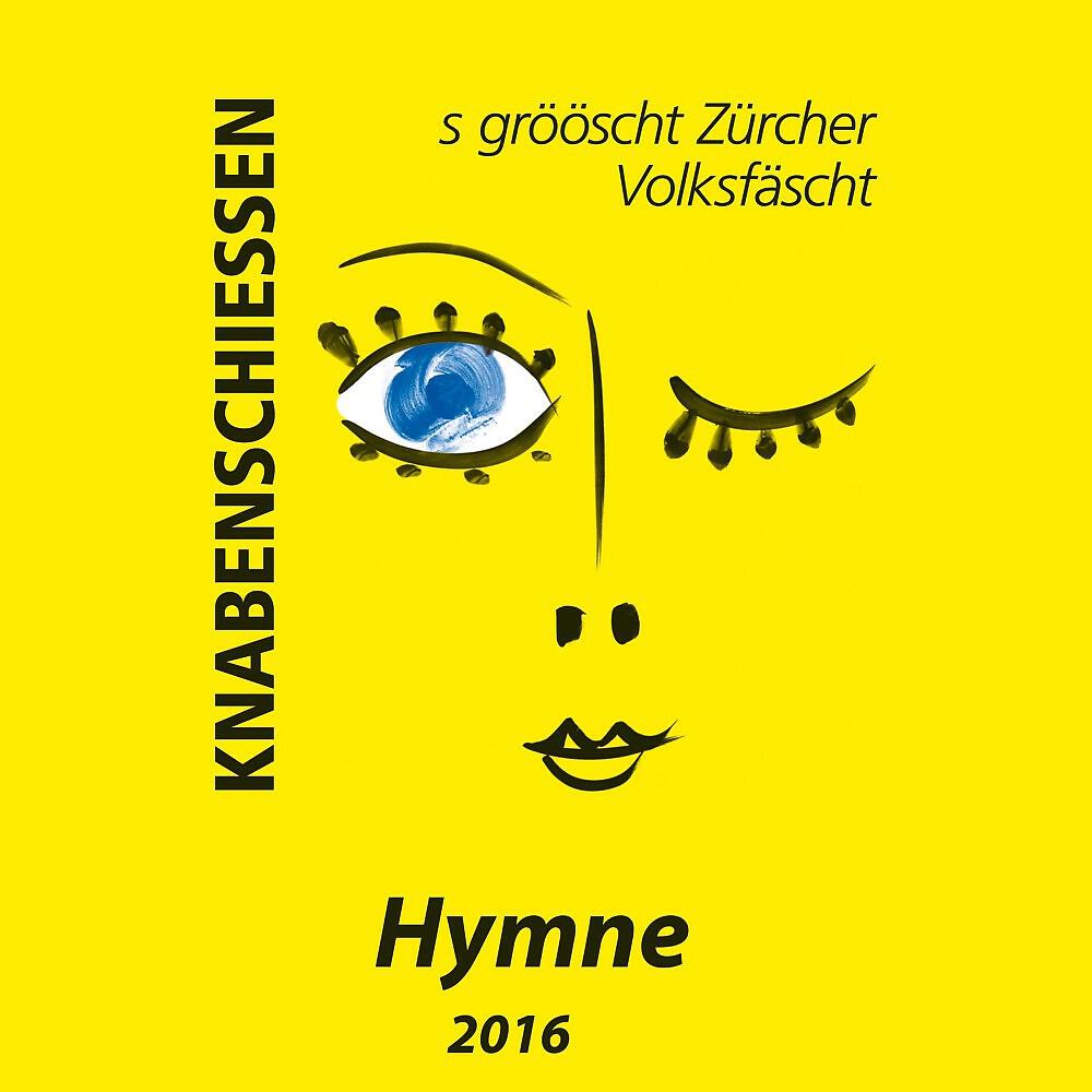 Knabenschiessen - Hymne 2016 (Marc Zino 2K16 Remix)