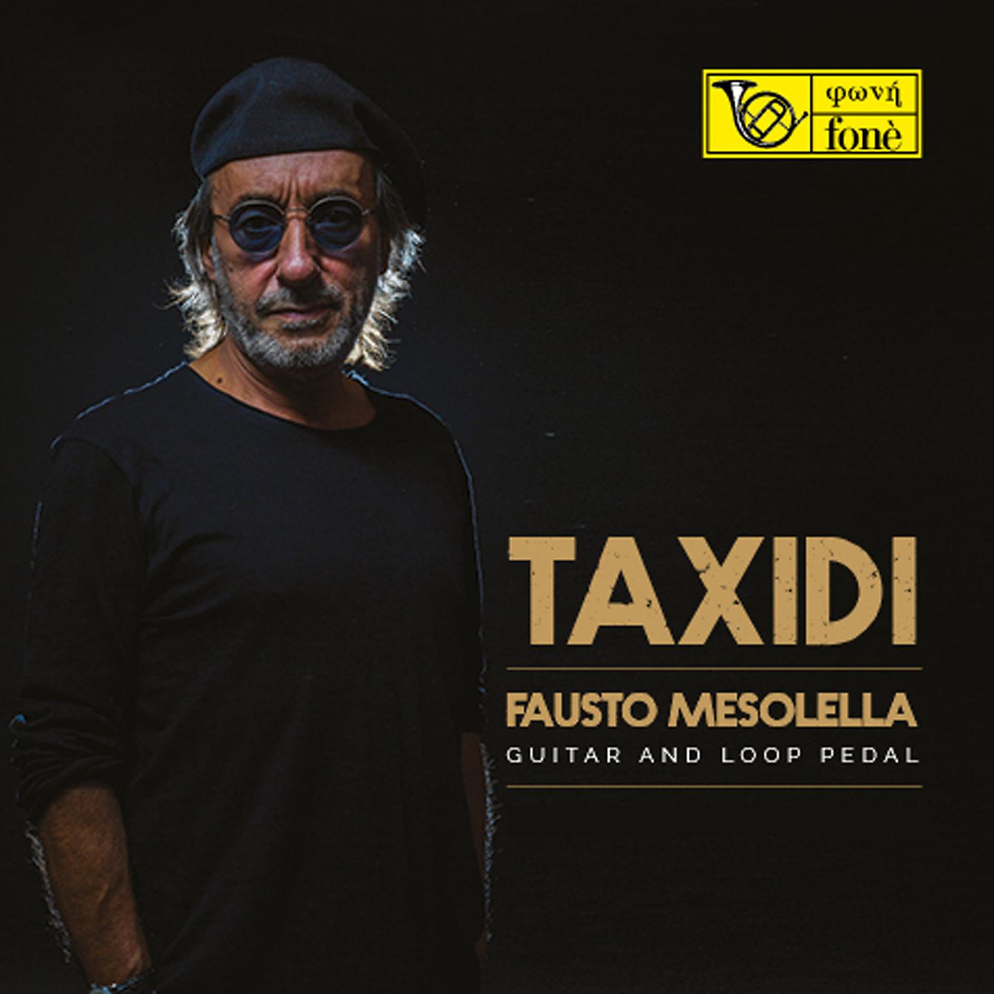 Постер альбома Taxidi