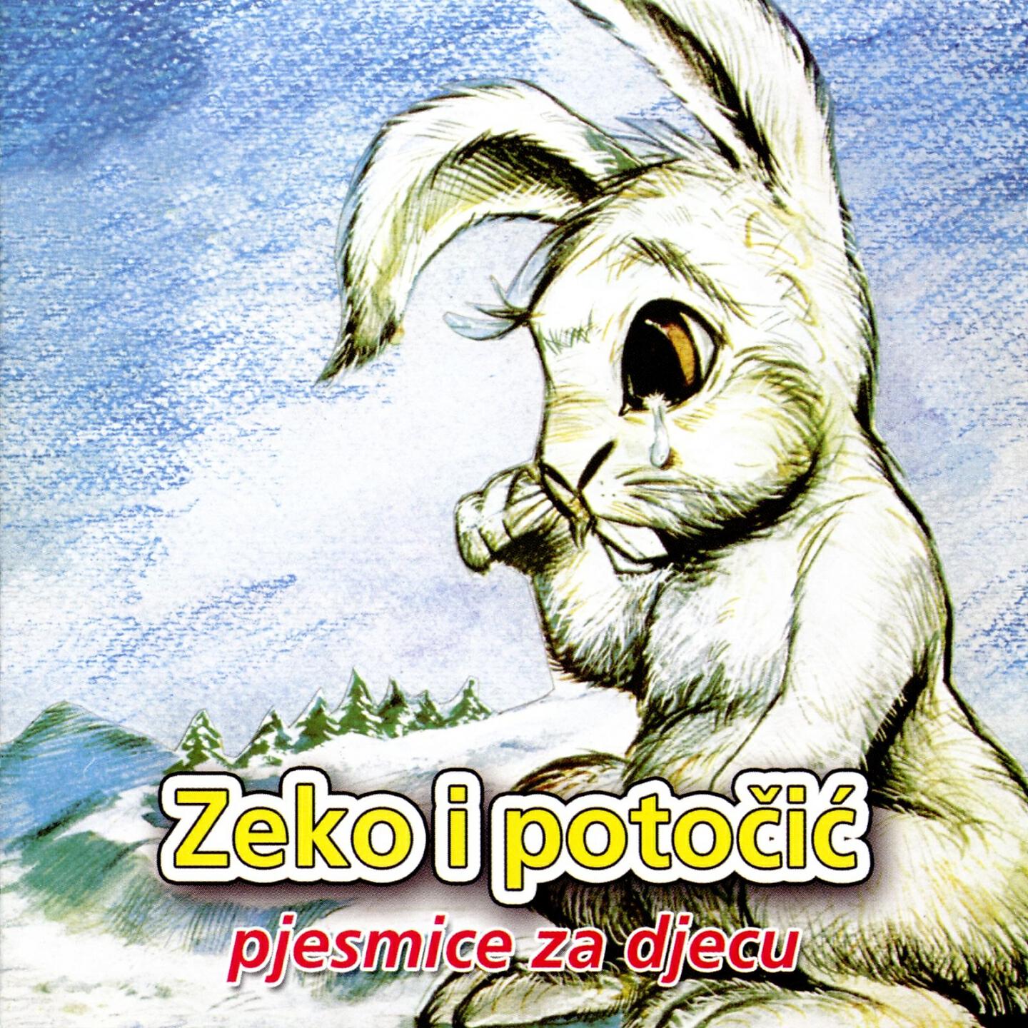 Ivica Šerfezi - Pjesma Kraljevića