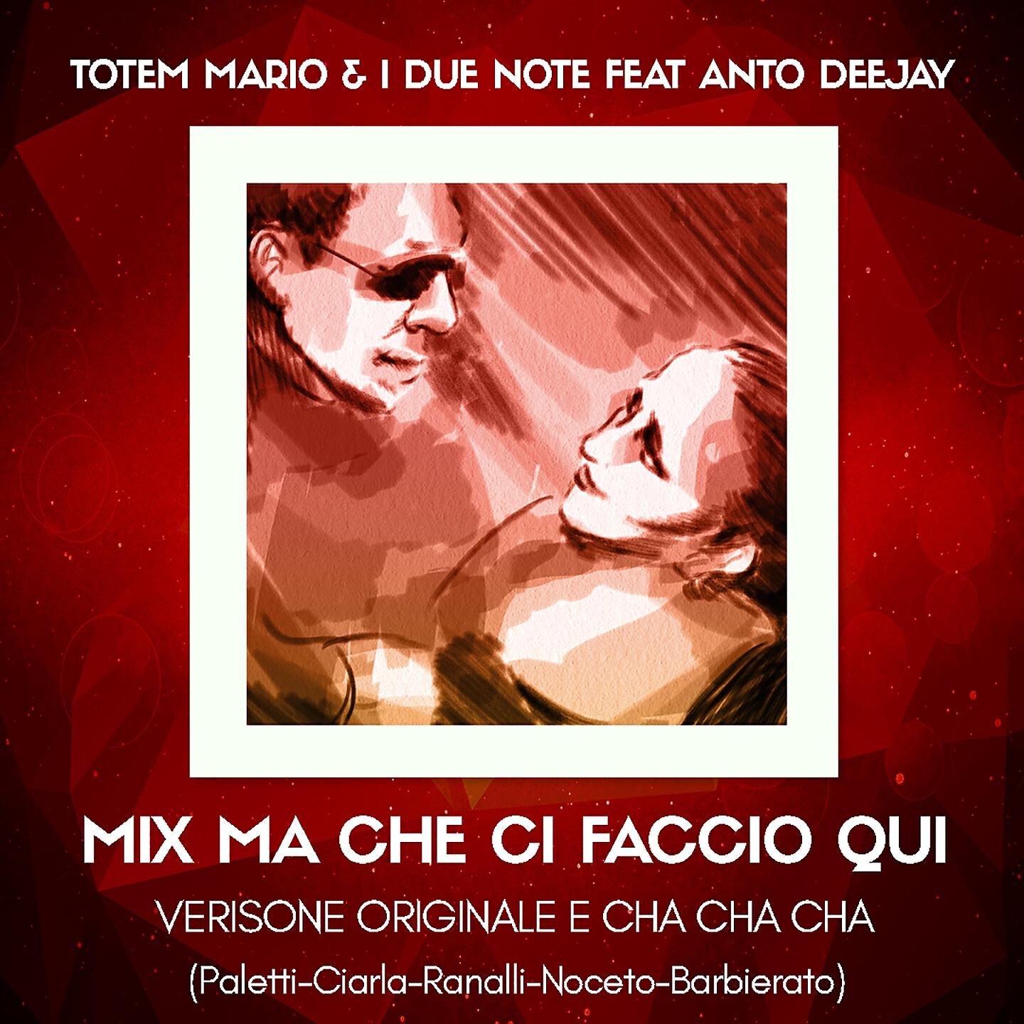 Totem Mario - Ma che ci faccio qui / Eccomi