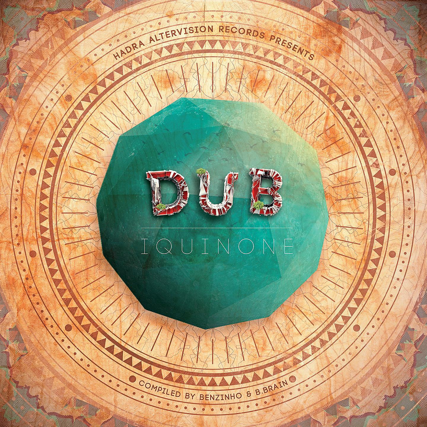 Постер альбома Dubiquinone