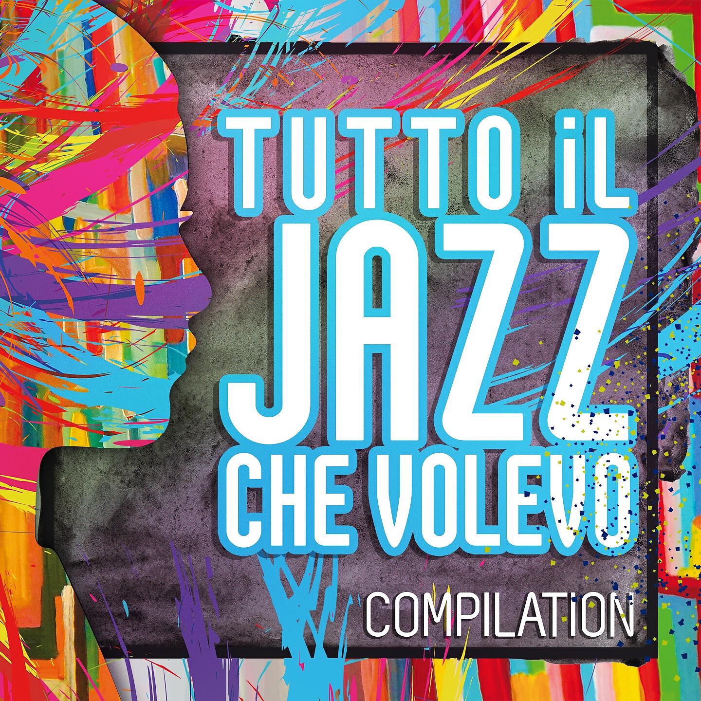 Antonio Onorato - Chi tene 'o mare