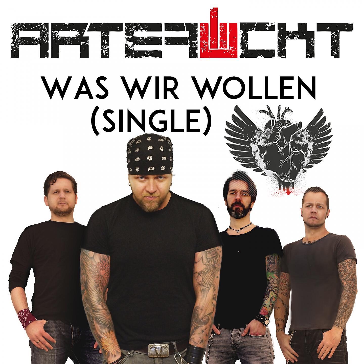 Heart of gold was wollen