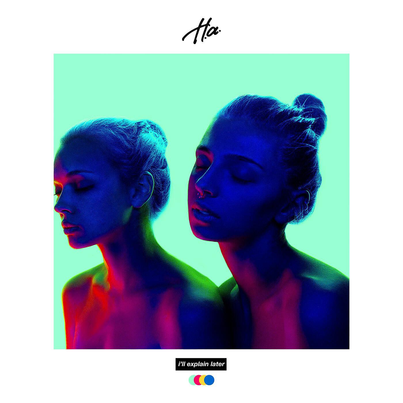 Stay head. How to write explanation letter. Фильм 365 оттенков серого. Мемы про котов за рулем. I'll explain later get in the car.