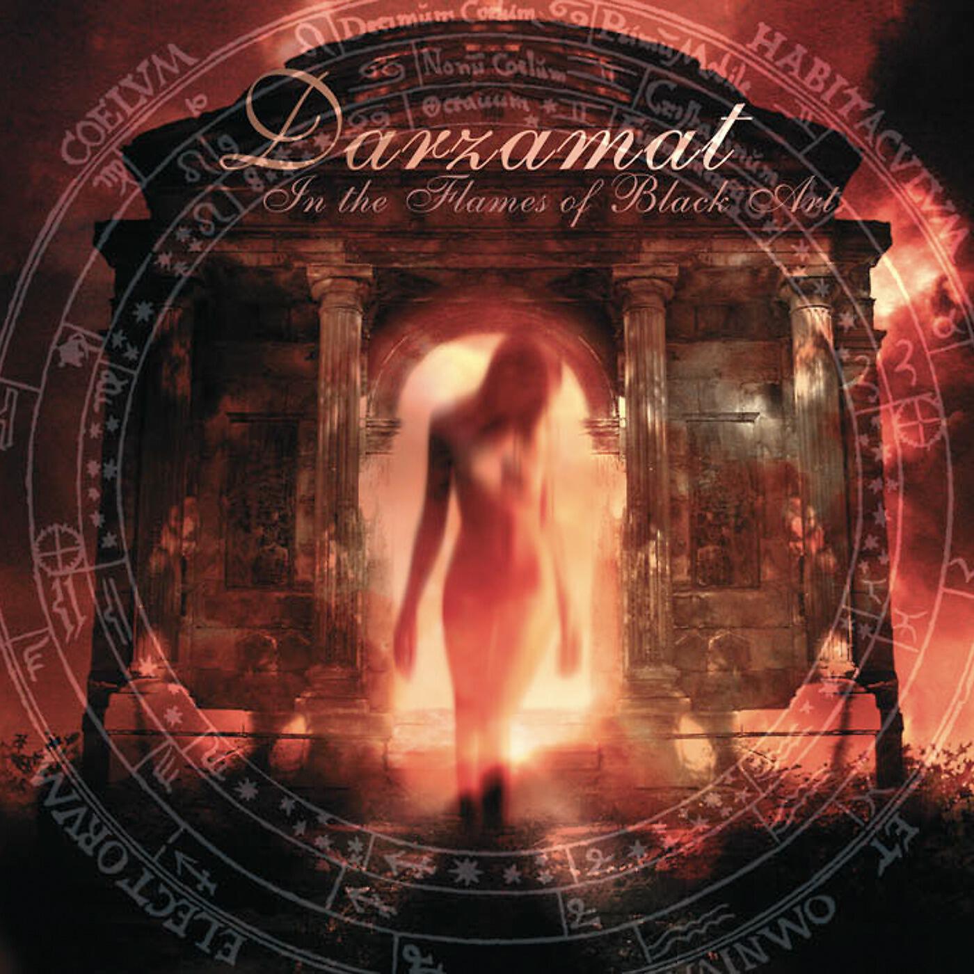 Darzamat - Seven Golden Fires