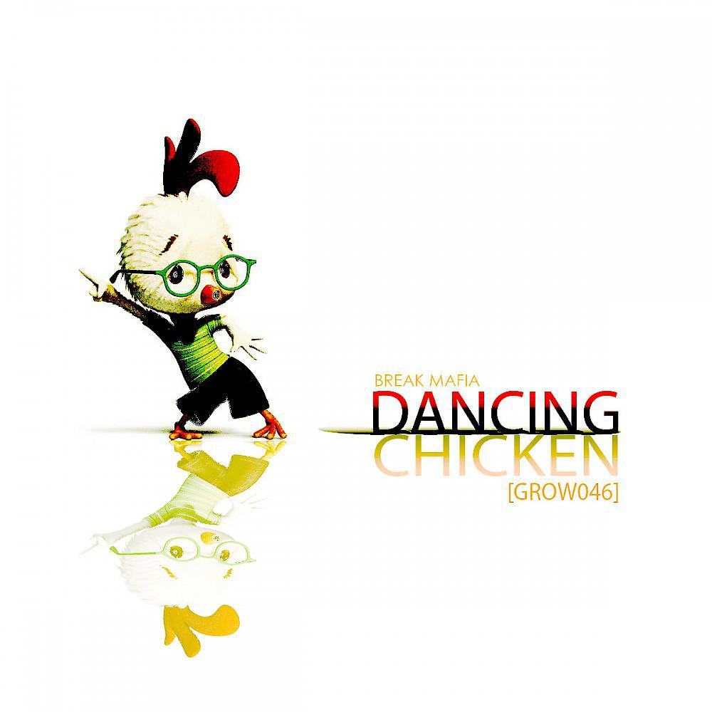 Постер альбома Dancing Chicken