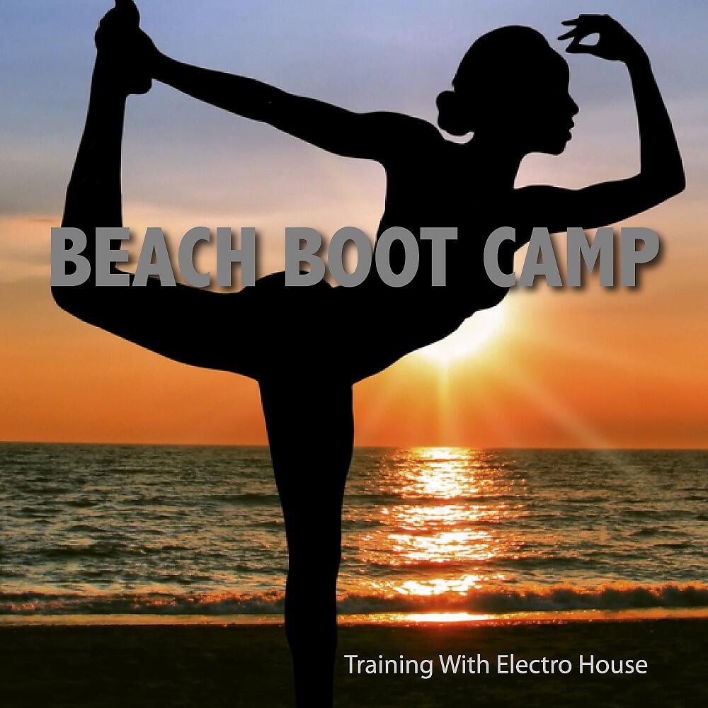 Kishin - Rock'n'roll Music (Bootmasters Edit)